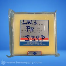 Nd7323h04 Iivi Infrared Pr Mirror Fnfp