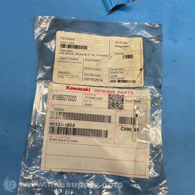 Kawasaki 60331-1859 Shim Fnfp