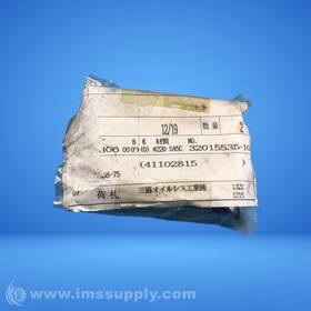 Sankyo Oilless Industry Twx38-75 Wear Plate Pack Of 2 Fnob