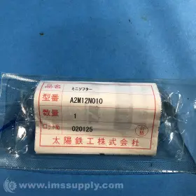 A2m12n010 Taiyo Minisofter Shock Absorber Fnfp