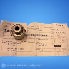 32.5-35-c-491 Takatsu Mfg Wsp-takatsu Rotor Fnip