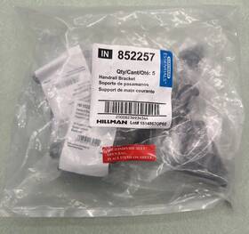 The Hillman Group 008236934540 852257 Handrail Bracket Heavy Duty Oil Rubbed Bronze Sealed Bag Of 5