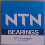 PFL207 Ntn New Housing. Price: $14.95.