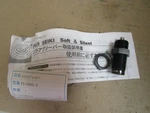 Fuji Soft Shock Absorber FS-2006L-S FS2006LS New. Price: $29.95.