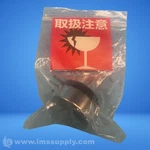 Cosmos RV30YN-20S-B501-102C 20MM Potentiometer Fnip New. Price: $72.00.