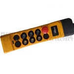 New Demag DSE10-C 77335245 Handle Controller. Price: $760.42.