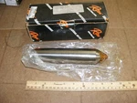 Riten 71051 5MT Hss Full Dead Center Nos (ZZ3) New. Price: $179.99.