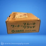 Shinko Ers 400A/FMS Self Brake Clutch Fnob New. Price: $408.00.
