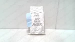 Square D 86713, Limit-switch Lever Arm, New #346553. Price: $15.63.