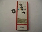 Sandvik Coromant 174.3-851M Carbide Shim Insert Seat, Pc Lot New. Price: $8.19.
