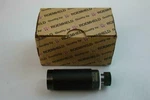 Roemheld Softail Swing Arm 1942015 New. Price: $29.00.