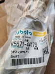 Kubota K5671-44173 Shaft Nos Free Shipping New. Price: $65.00.